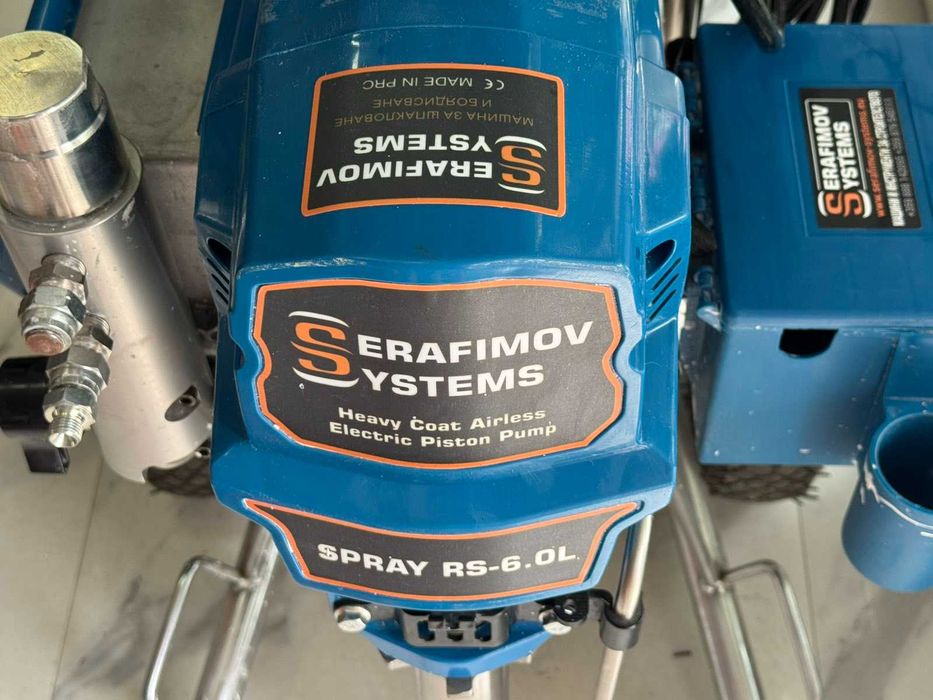 Машина за боядисване и шпакловане SERAFIMOV SYSTEMS SPRAY RS 6.0L