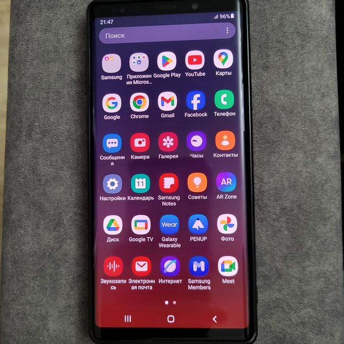 Samsung Galaxy Note 9