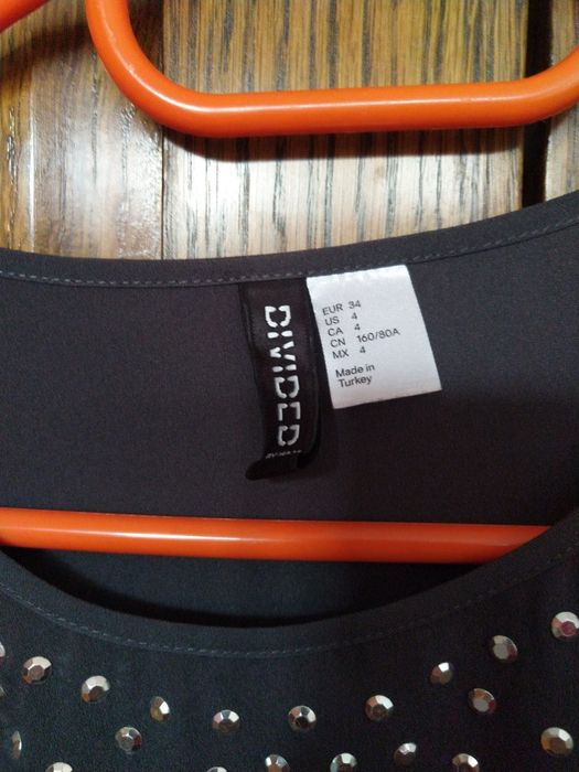 Потник H&M 34 номер