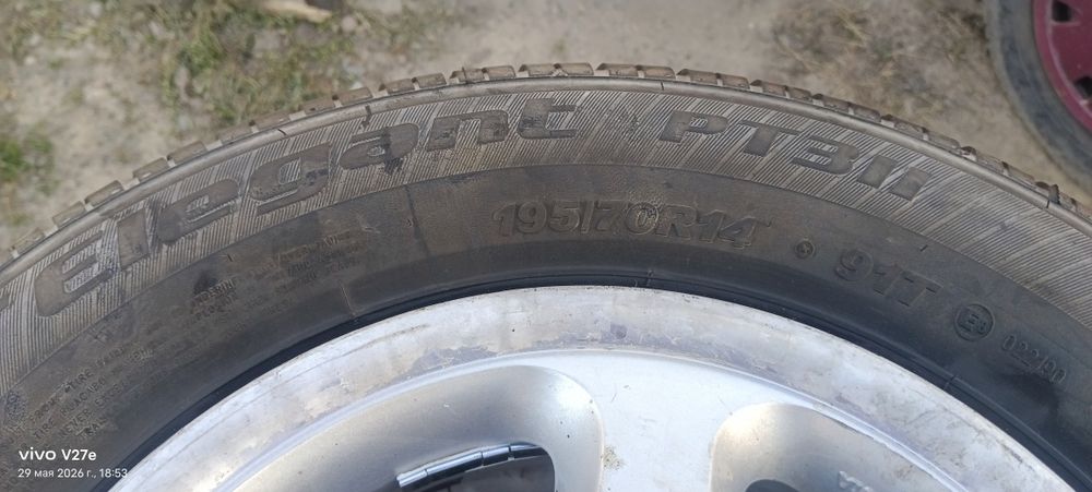 Продам покрышка с дисками