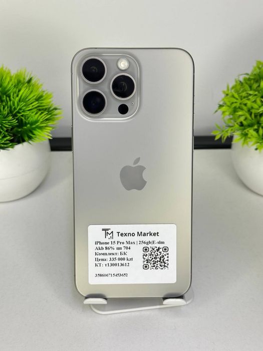 iPhone 15 Pro Max / 256 gb / Acb 86% / Цп: 704 / E-sim