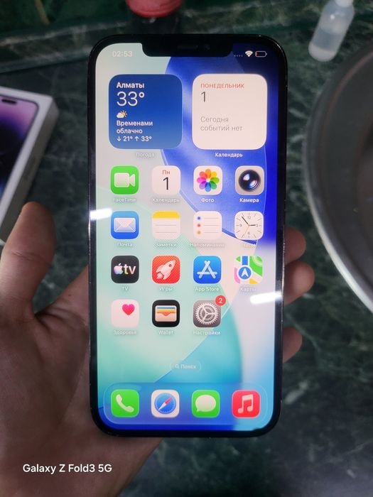 Айфон 12 Про макс iPhone 12 Pro Max