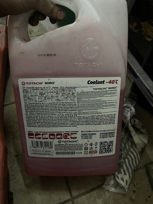 Продам антифриз тотачи оригинал