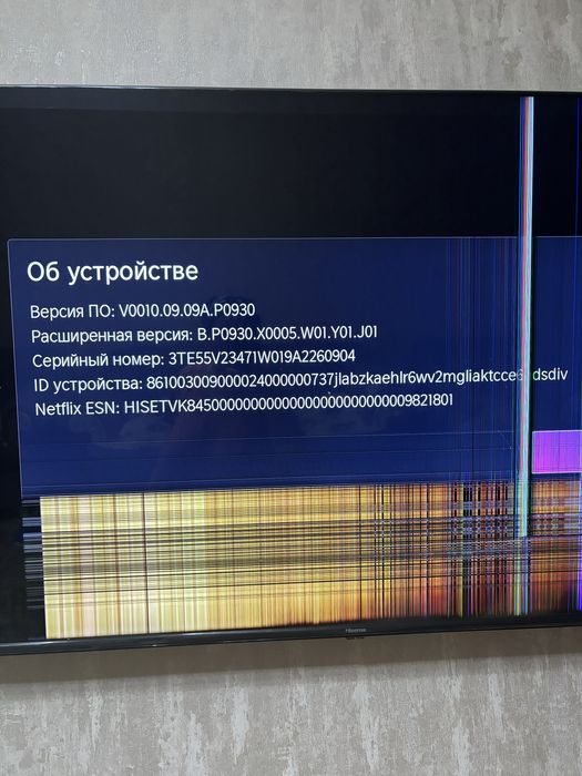 Телевизор на запчасти Hisense (140 диагональ)