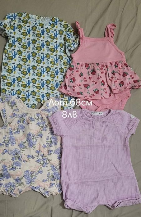 Дрехи за момиче нови