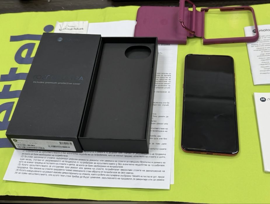 512GB Motorola Razr 60 Ultra Yettel Гаранция 2028г PANTONE Caberet Pink