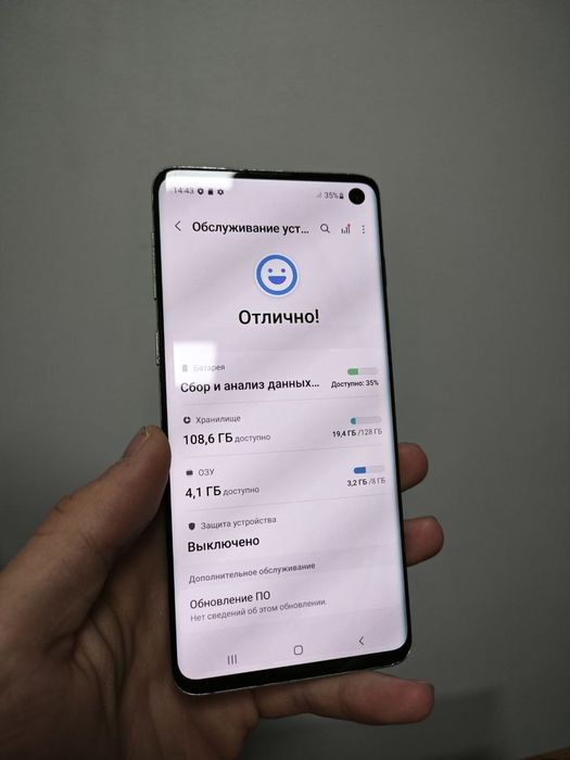 Samsung Galaxy S10 8/128гб