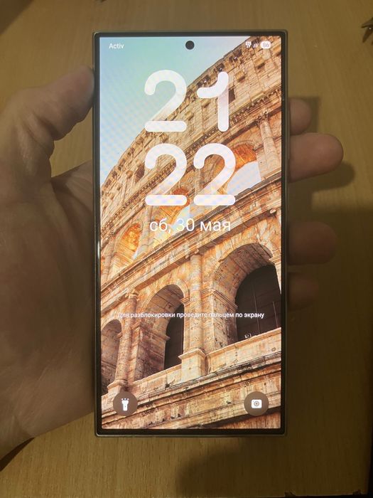S24 Ultra 256gb