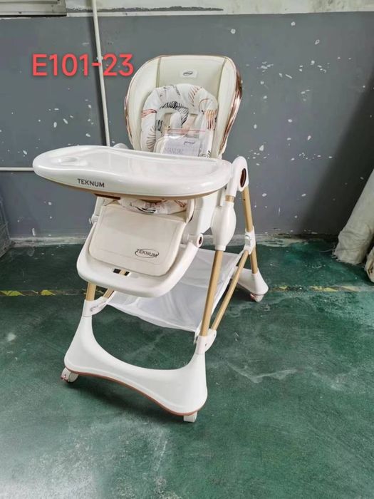 Высококачественный стульчик для кормления