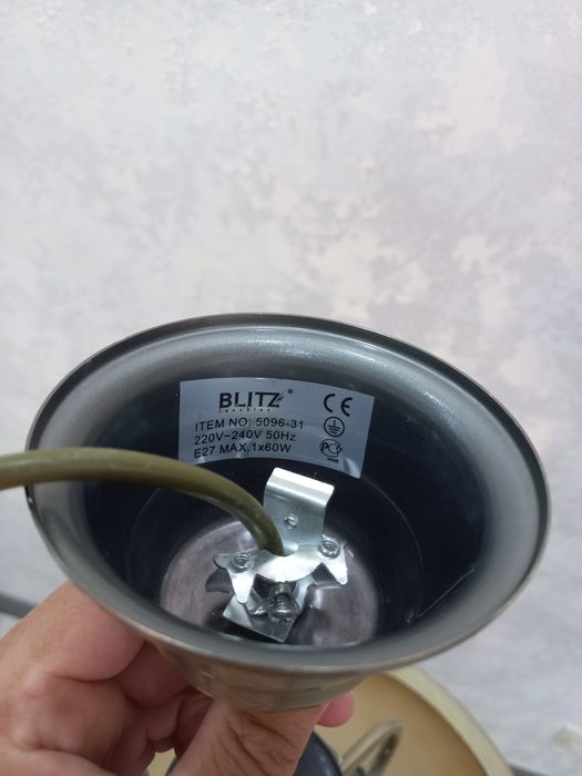 Люстра Blitz (Германия)