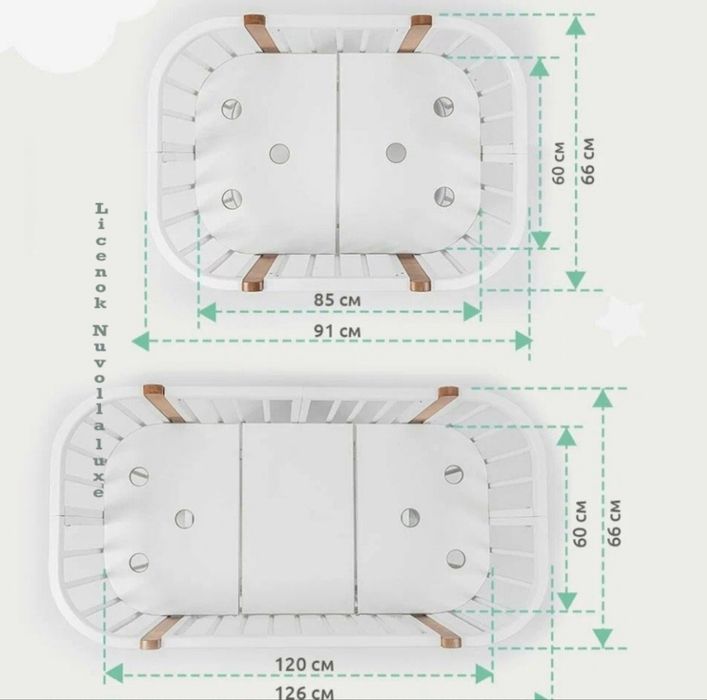 Детская кроватка трансформер
