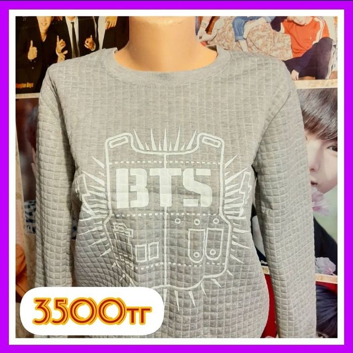 Толстовка BTS Новая
