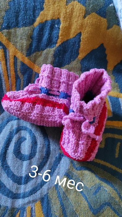 Детские пинетки ,носочки