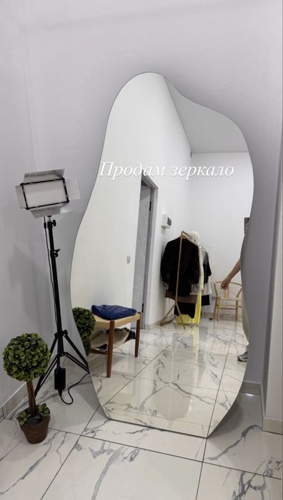 Продам зеркало дизайнерское