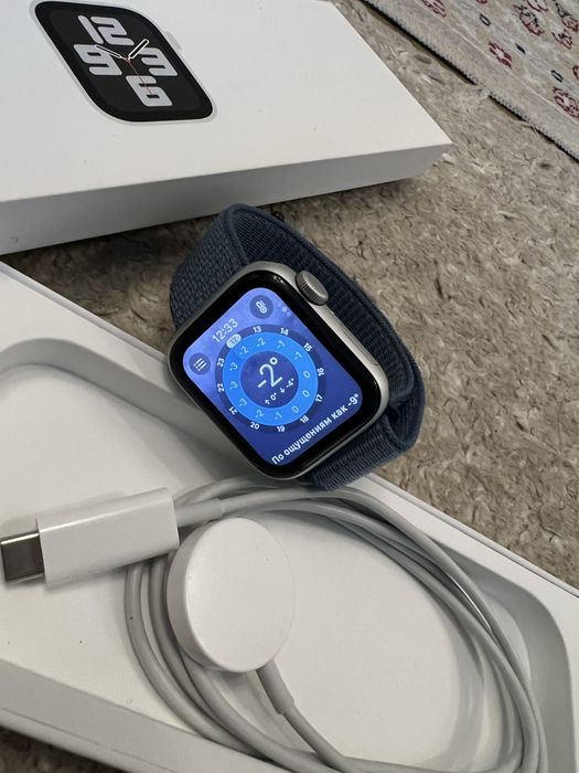 Apple watch SE 2 gen