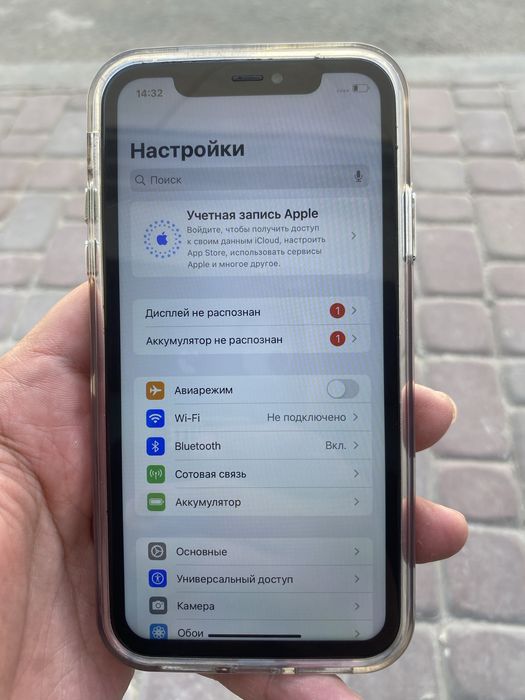 iphone 11 100/128 fece работает