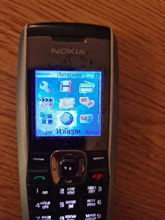 Nokia 2626 Made in Germany