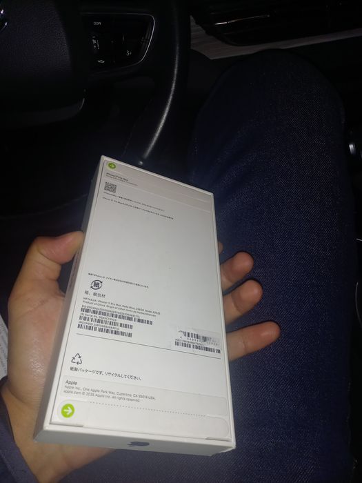 Iphone 17 Pro Max,Deep Blue,256GB