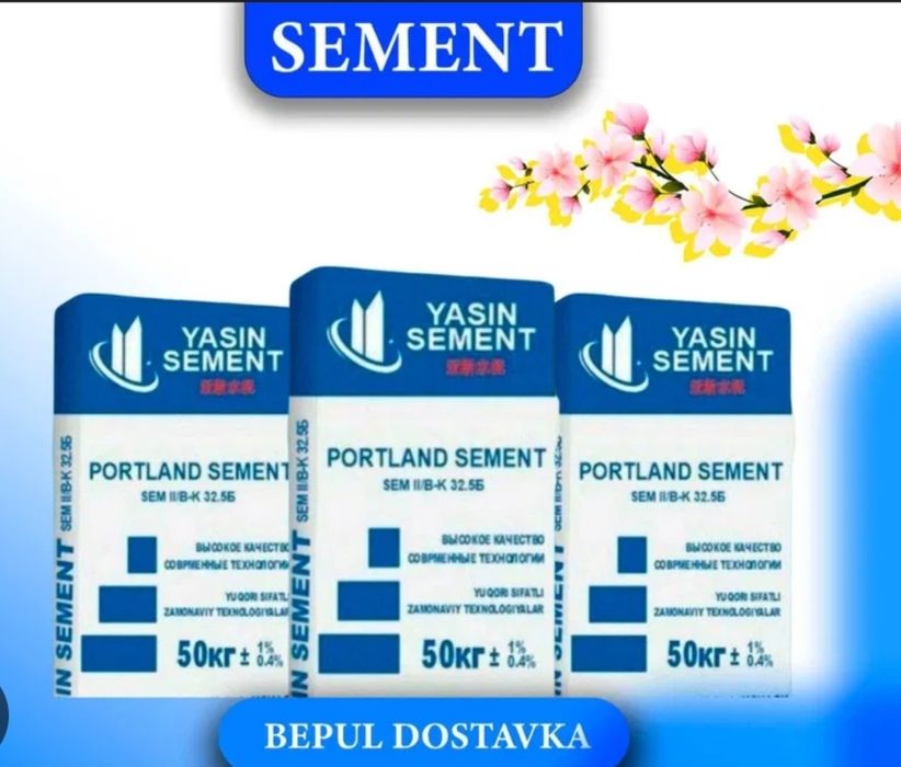 Sment SEMENT смент дастаска