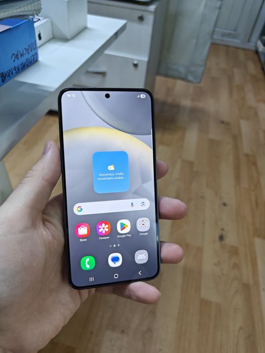 Samsung s24 256гб продам
