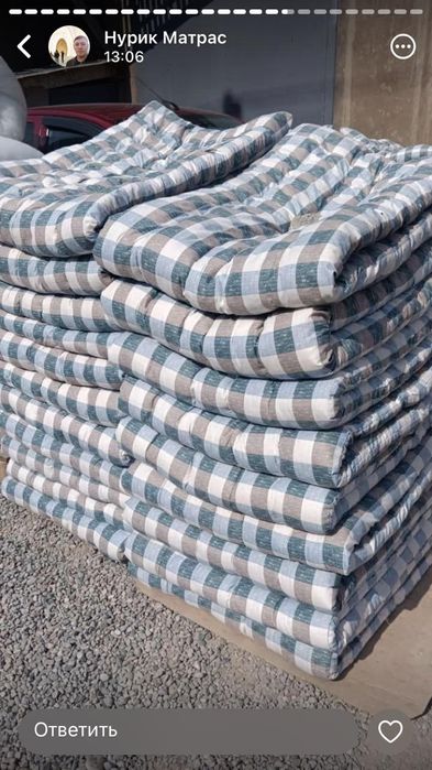 Матрас, рабочий комплект, жастық, көрпе, одеяло