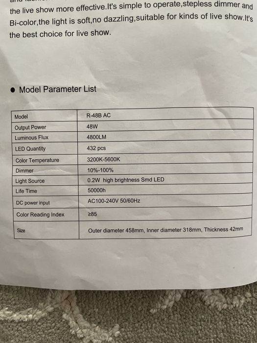 Кольцевая лампа