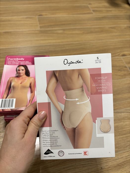 Оформящо стягащо бельо размер S