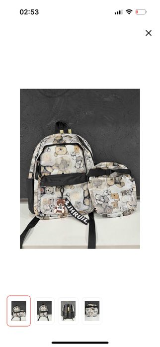 Рюкзаки школьные  разные