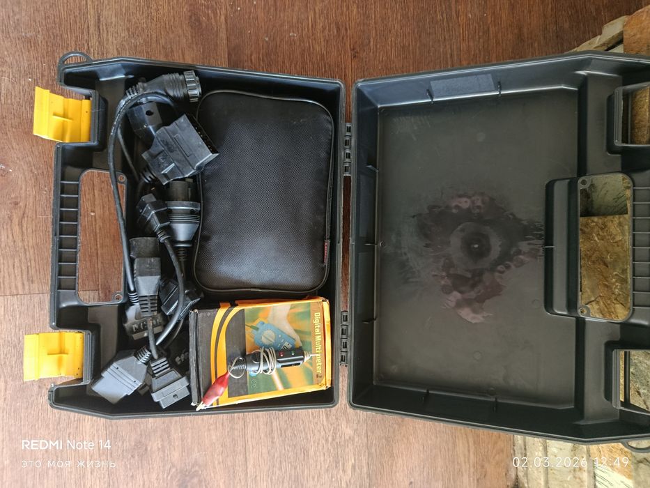 Продам  компьютерную диагностику