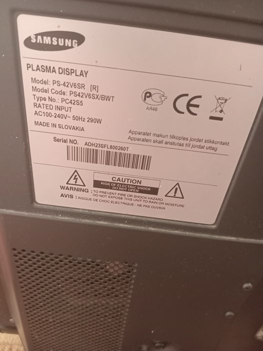 Телевизор Самсунг