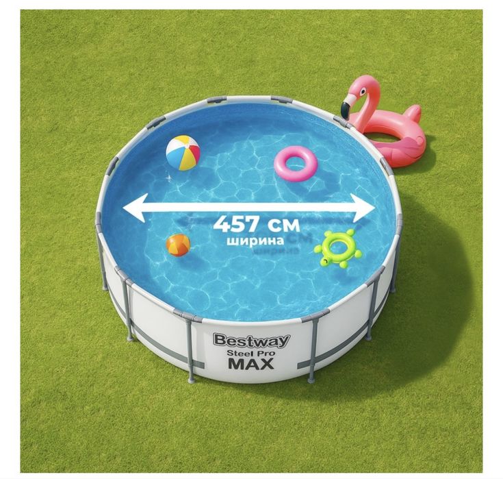 Новый бассейн Steel pro max