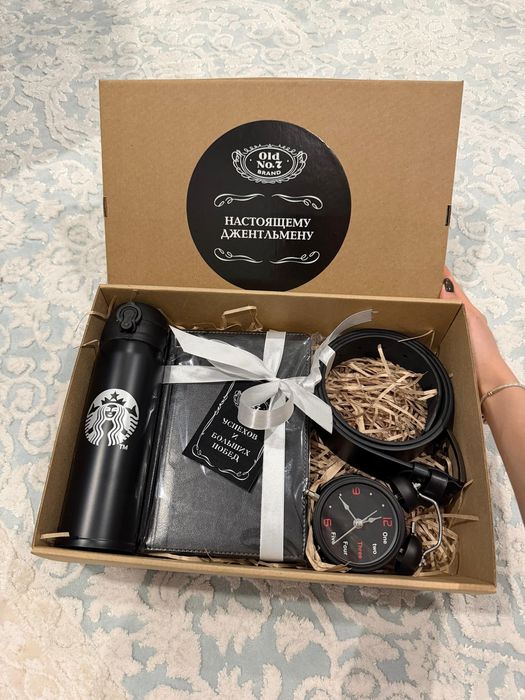 Подарочный бокс мужской