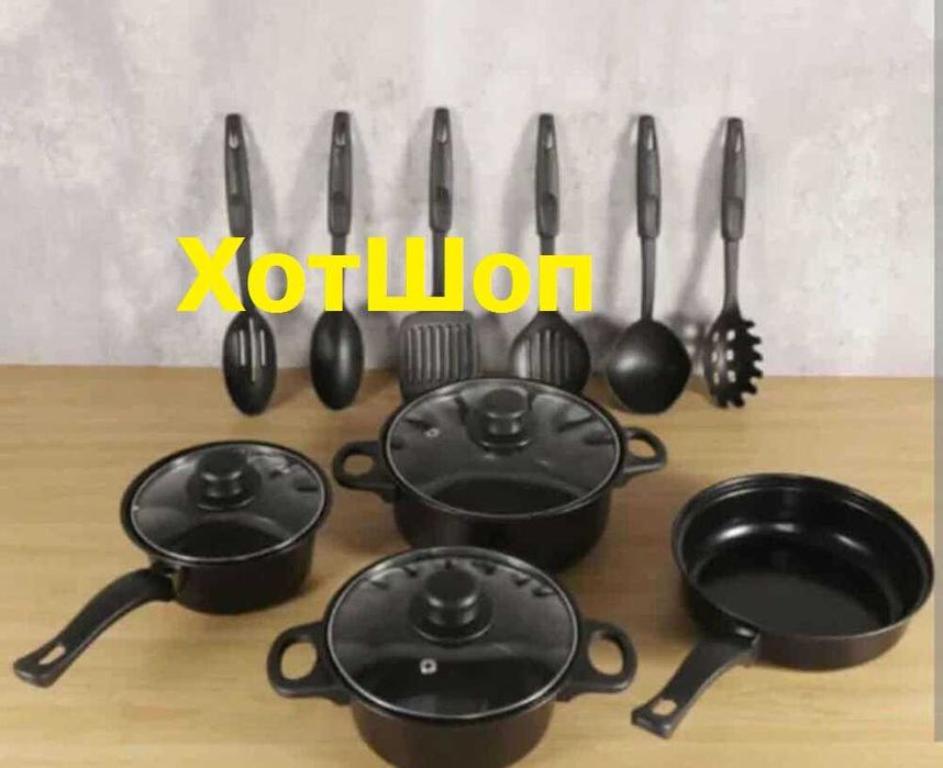 ПРОМО!! Тенджери и тигани за готвене от 13 части Royal Mark, Незалепващо покритие, За използване на индукционни котлони и печки