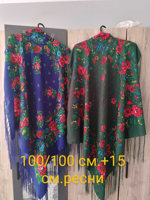 Забрадки за носия