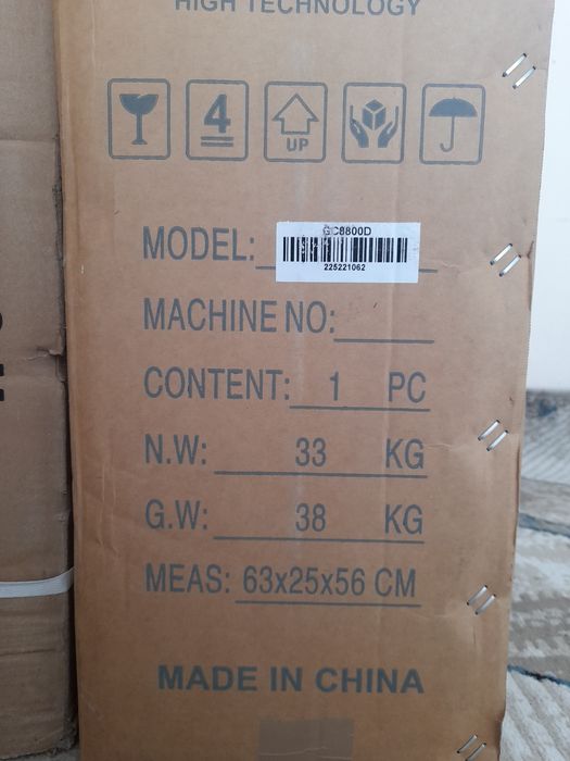 Tikuv mashinasi tògri choklar va overlok