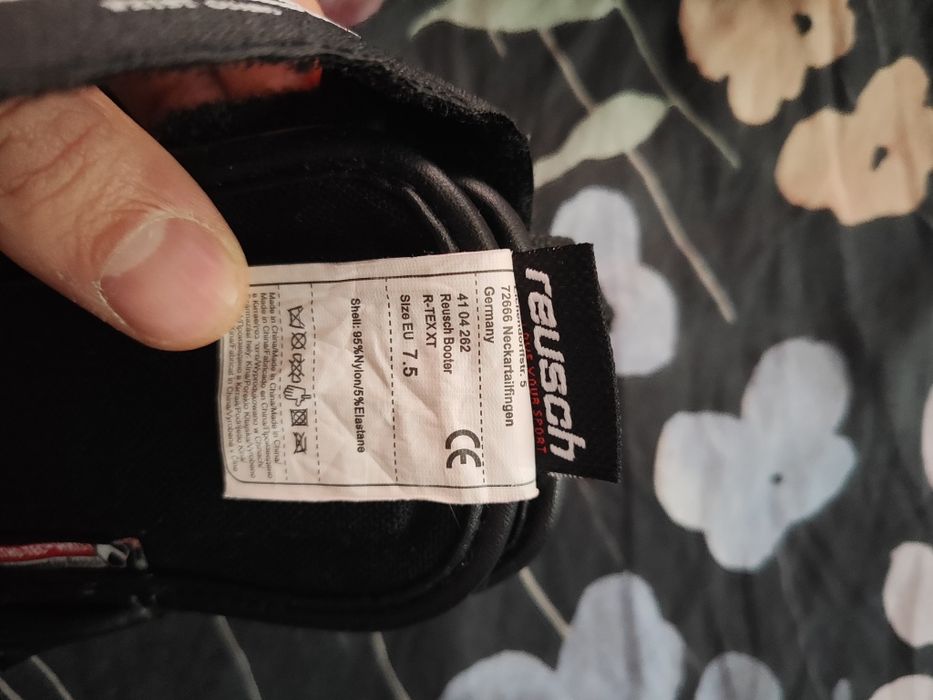 Протектор за китки Reusch