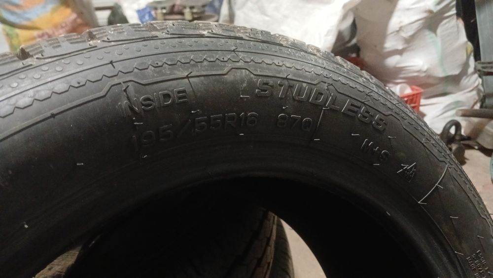 Продам 1 колесо лепучка