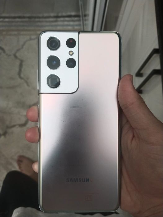 Samsung s21 ultra
