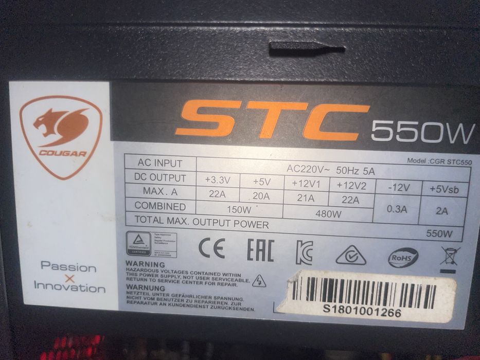 Продам блок питания Stc 550w