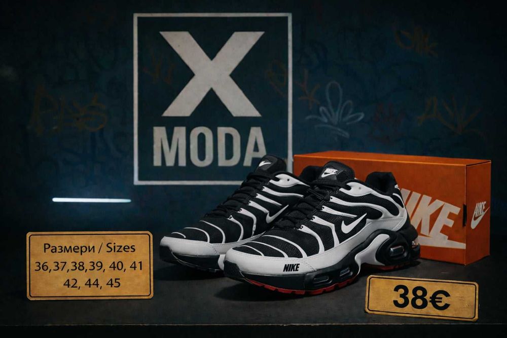 Нови спортни маратонки (36-44 номер)