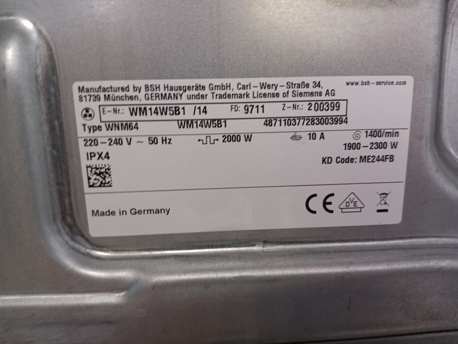 Пералня Сименс Siemens IQ700 A+++ 9кг2 години гаранция Made in Germany