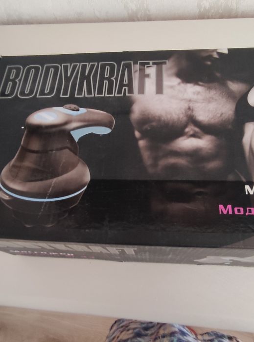 Продам электромассажер,классный.