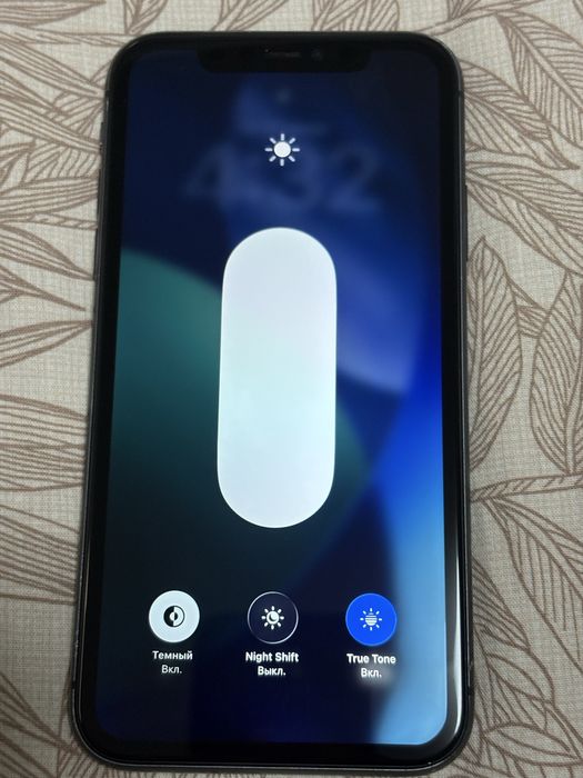 iphone. 11 идеал.