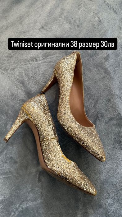 Чанти/ токчета Промоция