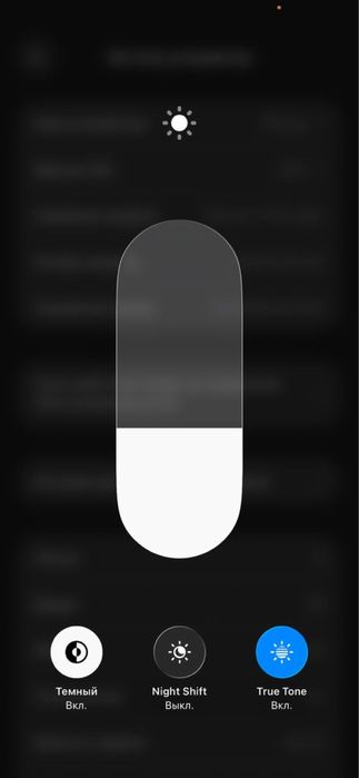 Продам Айфон 11 про макс 64гб