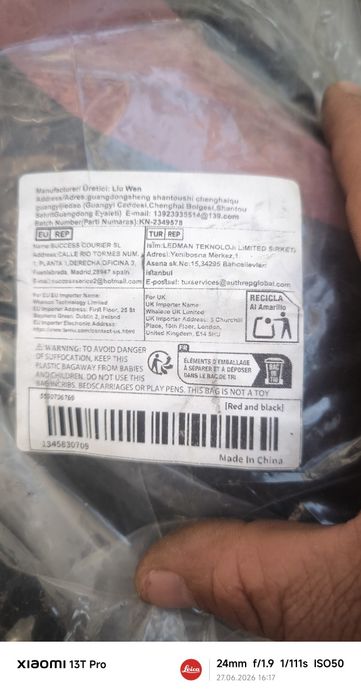 Гардове за ръце , предпазители за кормило