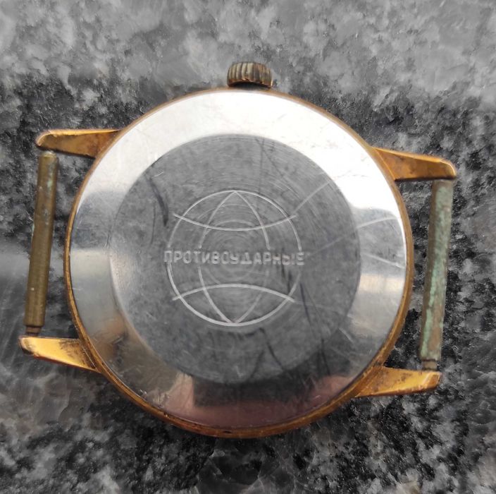 Часовник Raketa - позлатен механичен