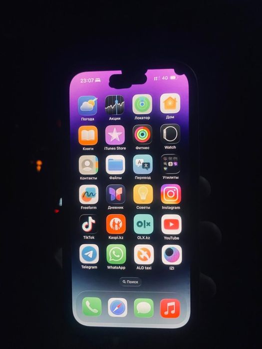 Айфон 15 обменн!