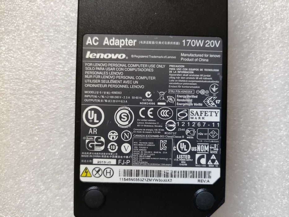 Зарядно за Lenovo 170W 20V