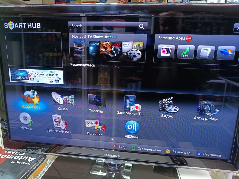 Продам телевизор Samsung 81 диагональ